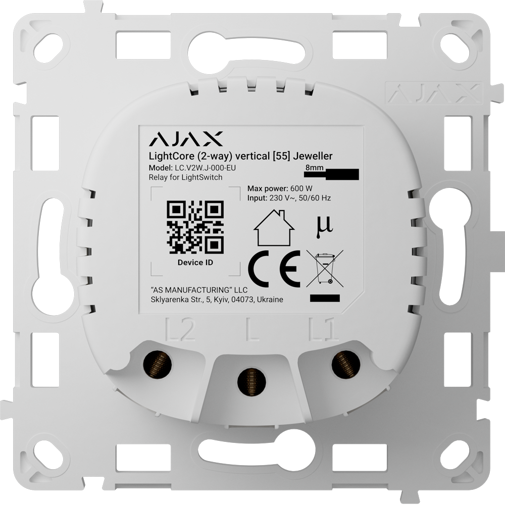 Relais pour interrupteur commutable vertical - Sans fil 868 MHz Jeweller - Portée de communication jusqu'à 1100 m - Alimentation électrique 230 V CA 50 Hz - Pas besoin de câble neutre - Ajax - LightSwitch LightCore Vertical (2 Way)